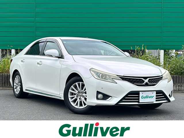 トヨタ マークＸ PREMIUM 茨城県 2013(平25)年 4.5万km ホワイトパールクリスタルシャイン 純正ナビ/フルセグ再生可/レーダークルーズコントロール/コーナーセンサー/バックカメラ/ハーフレザーシート/パワーシート/シートヒーター/ビルトインETC/純正16インチAW/純正フロアマット