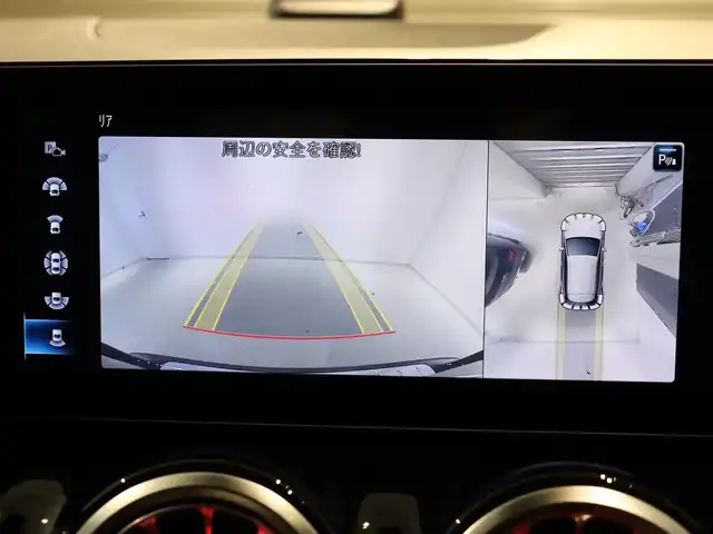 メルセデス・ベンツ ＧＬＡ２００ｄ 4マチック AMGライン 静岡県 2021(令3)年 2.7万km コスモスブラック パノラミックスライディングルーフ/レーダーセーフティパッケージ/・アクティブティスタンスアシスト・ディストロニック/(自動再発進機能付き)/・アクティブブレーキアシスト(歩行者/飛び出し検知機能付)/・緊急回避補助システム/・渋滞時緊急ブレーキ機能/・アクティブブラインドスポットアシスト(降車時警告機能付)/・アクティブレーンキーピングアシスト/・360°カメラシステム/ナビゲーションパッケージ/・テレビ機能(12セグ/ワンセグ自動切換)/・アクティブステアリングアシスト/・アクティブレーンチェンジングアシスト/・アクティブエマージェンシーストップアシスト/AMGライン/・AMGスタイリングパッケージ/・レザーDINAMICAシート/・19インチAMG5ツインスポークアルミホイール/・マルチビームLEDヘッドライト/・アダプティブハイビームアシスト・プラス/・アンビエントライト(64色)/前席シートヒーター