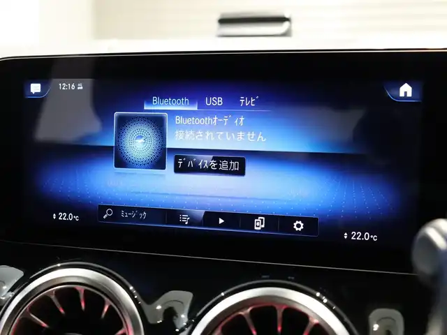 メルセデス・ベンツ ＧＬＡ２００ｄ 4マチック AMGライン 静岡県 2021(令3)年 2.7万km コスモスブラック パノラミックスライディングルーフ/レーダーセーフティパッケージ/・アクティブティスタンスアシスト・ディストロニック/(自動再発進機能付き)/・アクティブブレーキアシスト(歩行者/飛び出し検知機能付)/・緊急回避補助システム/・渋滞時緊急ブレーキ機能/・アクティブブラインドスポットアシスト(降車時警告機能付)/・アクティブレーンキーピングアシスト/・360°カメラシステム/ナビゲーションパッケージ/・テレビ機能(12セグ/ワンセグ自動切換)/・アクティブステアリングアシスト/・アクティブレーンチェンジングアシスト/・アクティブエマージェンシーストップアシスト/AMGライン/・AMGスタイリングパッケージ/・レザーDINAMICAシート/・19インチAMG5ツインスポークアルミホイール/・マルチビームLEDヘッドライト/・アダプティブハイビームアシスト・プラス/・アンビエントライト(64色)/前席シートヒーター