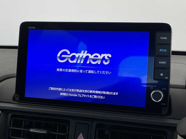 ホンダ ＷＲ－Ｖ Z+ 新潟県 2024(令6)年 0.4万km プラチナホワイトパール 純正メモリナビ/（BT/FM/AM/フルセグTV)/バックカメラ/ステアリングスイッチ/パドルシフト/ハーフレザーシート/電格ミラー/ウィンカーミラー/ヘッドライトレベライザー/ETC/取扱説明書/保証書