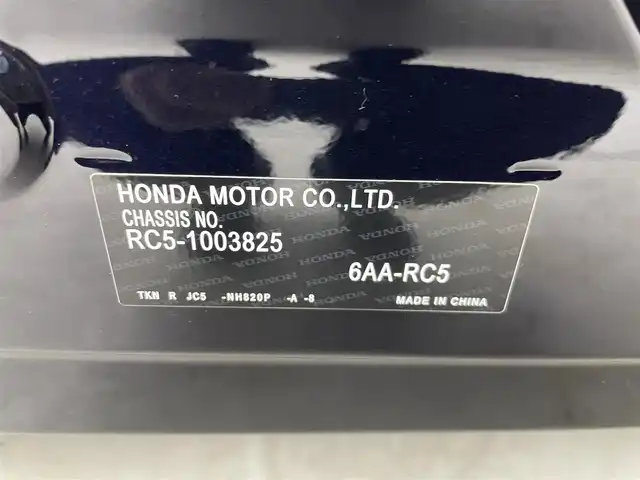 ホンダ オデッセイ ハイブリッド e:HEVアブソルート EX 群馬県 2024(令6)年 2.4万km プレミアムヴィーナスブラックP 純正フリップダウンモニター/純正11.4インチナビ/・AM/FM/CD/DVD/HDMI/iPod/フルセグTV/・AppleCarPlay/AndroidAuto/Bluetooth/マルチビューカメラシステム/ホンダセンシング/・衝突軽減ブレーキ（CMBS）/・先行車発進お知らせ機能/・歩行者事故低減ステアリング/・路外逸脱抑制機能/・標識認識機能/・渋滞追従機能付アダプティブクルーズコントロール（ACC）/・車線維持支援システム（LKAS）/・ブラインドスポットインフォメーション/・オートハイビーム/・誤発進抑制機能/・後方誤発進抑制機能/・近距離衝突軽減ブレーキ/・急アクセル抑制機能/・パーキングセンサーシステム/・後退出庫サポート/Honda CONNECT for Gathers+ナビ装着用スペシャルパッケージ/2列目両側アームレスト付４ウェイパワーシート/2列目使途センターテーブル/運転席・助手席パワーシート/運転席・助手席シートヒーター+２列目シートヒーター/ハンズフリーアクセスパワーテールゲート/本革シート/センターコンソールボックス+ワイヤレスチャージャー/ETC2.0/純正前後ドライブレコーダー【DRH-224SD】