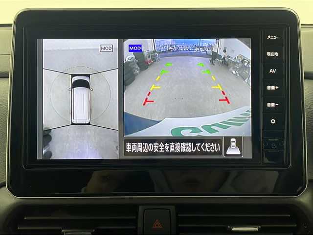 日産 ルークス ハイウェイスター X 栃木県 2023(令5)年 0.3万km オーシャンブルーP 9型純正ナビ/　CD/DVD/Bluetooth/スマートフォン連携/フルセグTV/アラウンドビューモニター/純正ドラレコ /インテリジェントエマージェンシーブレーキ/踏み間違い衝突防止アシスト/車線逸脱防止支援システム/車線逸脱警報/ハイビームアシスト/両側パワースライドドア/ハンズフリードア/純正15インチAW/純正フロアマット/純正ドアバイザー/オートライト/LEDヘッドライト/LEDフォグランプ/プッシュスタート/スマートキー/スペア１本