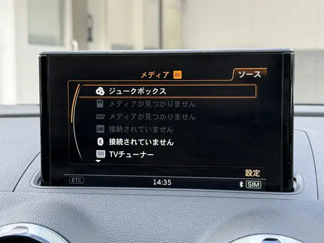 アウディ ＲＳ３ スポーツバック 静岡県 2015(平27)年 4.1万km 黒 サンルーフ/レザーシート/BSM/BANG&OLUFSEN/MMI/(CD/DVD/BT/フルセグ)/バックカメラ /ACC/パーキングアシスト/シートヒーター/スマートキー/ETC/ドライブレコーダー/純正フロアマット/純正19インチアルミホイール