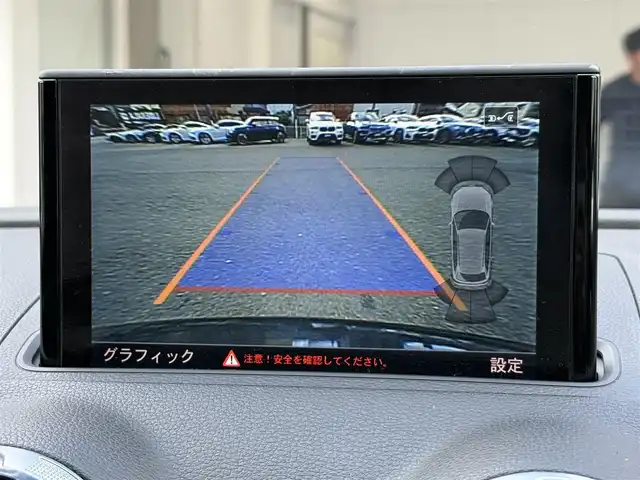 アウディ ＲＳ３ スポーツバック 静岡県 2015(平27)年 4.1万km 黒 サンルーフ/レザーシート/BSM/BANG&OLUFSEN/MMI/(CD/DVD/BT/フルセグ)/バックカメラ /ACC/パーキングアシスト/シートヒーター/スマートキー/ETC/ドライブレコーダー/純正フロアマット/純正19インチアルミホイール