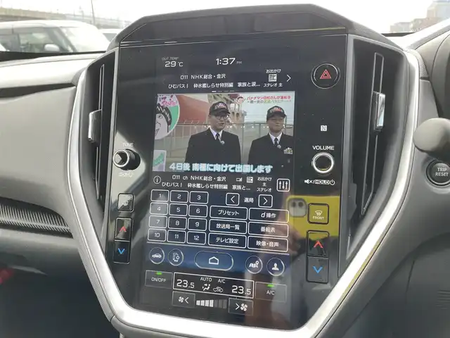 スバル クロストレック ツーリング 石川県 2023(令5)年 4.8万km 青 4WD/メーカー純正ナビ/フルセグTV/バックカメラ/LEDヘッドライト/ETC/ドライブレコーダー/アイサイト/レーダークルーズ/純正アルミホイール/スマートキー/プッシュスタート/電動ミラー/パワーシート/シートヒーター/保証書