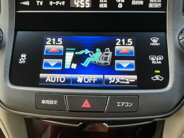 トヨタ クラウン ロイヤル ロイヤルサルーン G i－Four 秋田県 2014(平26)年 5.3万km ホワイトパールクリスタルシャイン 純正メモリナビ/Bluetooth、CD、フルセグTV/バックカメラ/前後ドライブレコーダー/前席パワーシート/社外17インチAW/HIDライト/スペアキー