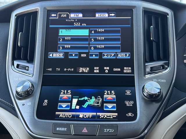 トヨタ クラウン ロイヤル ロイヤルサルーン G i－Four 山形県 2014(平26)年 5.3万km ホワイトパールクリスタルシャイン 禁煙車/4WD/プリクラッシュセーフティセンス/横滑り防止装置/クリアランスソナー/前後コーナーセンサー/バックカメラ/クルーズコントロール/前後ドライブレコーダー/純正メモリナビ/（Bluetooth/フルセグ/AM/FM/DVD/USB)/テレビキャンセラー/nanoe/ステアリングスイッチ/全席パワーシート/D席メモリー付きシート/純正フロアマット/ビルトインETC/スマートキー×２/ウィンカーミラー/電動格納ミラー/オートマチックハイビーム/HIDヘッドライト/社外アルミホイール/取扱説明書/記録簿