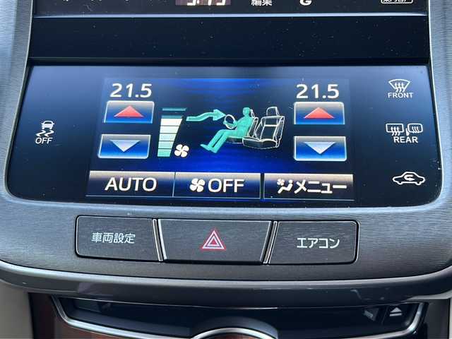 トヨタ クラウン ロイヤル ロイヤルサルーン G i－Four 山形県 2014(平26)年 5.3万km ホワイトパールクリスタルシャイン 禁煙車/4WD/プリクラッシュセーフティセンス/横滑り防止装置/クリアランスソナー/前後コーナーセンサー/バックカメラ/クルーズコントロール/前後ドライブレコーダー/純正メモリナビ/（Bluetooth/フルセグ/AM/FM/DVD/USB)/テレビキャンセラー/nanoe/ステアリングスイッチ/全席パワーシート/D席メモリー付きシート/純正フロアマット/ビルトインETC/スマートキー×２/ウィンカーミラー/電動格納ミラー/オートマチックハイビーム/HIDヘッドライト/社外アルミホイール/取扱説明書/記録簿