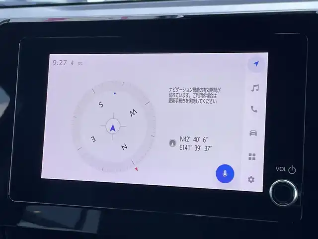 トヨタ ノア S－G 道央・札幌 2022(令4)年 3.3万km アティチュードブラックマイカ ４WD/純正ディスプレイオーディオ/AM/FM/BT/トヨタセーフティセンス/プリクラッシュセーフティ/横滑り防止装置/レーダークルーズコントロール/レーンキープアシスト/クリアランスソナー/パーキングサポートブレーキ/ロードサインアシスト/プロアクティブドライビングアシスト/バックカメラ/ビルトインETC/ECOMODE/片側パワースライドドア/革巻きステアリング/ステアリングリモコン/電動パーキング/ブレーキホールド/MTモード付AT/プッシュスタート/スマートキー/LEDヘッドライト/オートライト/オートハイビーム/フォグランプ/ヘッドライトレベライザー/電動格納ミラー/ウィンカーミラー/フロアマット