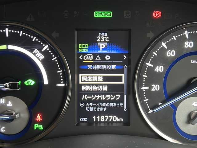 トヨタ アルファードハイブリット エグゼクティブ ラウンジ 埼玉県 2015(平27)年 11.9万km ホワイトパールクリスタルシャイン 運転席エアバッグ	/助手席エアバッグ	/サイドエアバッグ	/ABS(アンチロックブレーキ)	/トラクションコントロール	/前席シートベルトプリテンショナー	/前席シートベルトフォースリミッター	/後席３点式シートベルト	/サイドインパクトバー	/ブレーキアシスト	/衝突安全ボディー	採用/EBD（電子制動力配分装置）	/盗難防止システム	/その他安全装備	VSC/ナビゲーション	/ナビゲーションメディア	メモリータイプ/サウンド（カセット&MD）	AM/FMラジオ/CDプレイヤー/エアコン	デュアルエアコン/パワーウィンドウ	/集中ドアロック		/クルーズコントロール	/革シート/運転席パワーシート	/ウッドパネル	/サンルーフ/アルミホイール	17インチ標準/UVカットガラス	/プライバシーガラス/ETC/パワーバックドア/オットマン/両側パワースライドドア/クルーズコントロール/フルセグテレビ/プッシュスタート/バックカメラ/フリップダウンモニター