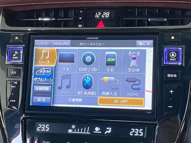 トヨタ ハリアー プレミアム 岐阜県 2017(平29)年 4.1万km ブラック ALPINE製9インチナビ(BT/DVD/CD/フルセグ)/パワーバックドア/ダブルゾーンコミュニケーション/リアビジョンアロマ/ハーフレザーシート/LEDヘッドライト/オートマチックハイビーム/レーンキープアシスト/アイドリングストップ/クルーズコントロール/ステアリングスイッチ/ETC/保証書/取扱説明書