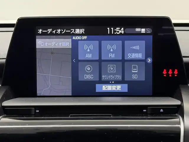 トヨタ クラウン ハイブリッド RS リミテッド 三重県 2020(令2)年 6.7万km ホワイトパールクリスタルシャイン ハイブリッド/FR/MTモード付フロアCVT/純正 8インチナビ/（AM/FM/CD/DVD/Blu-ray/SDREC/SD/USB/Bluetooth/Miracast/AUX/TV）/バックガイドモニター/ドライブレコーダー 前後/ビルトイン ETC2.0/Toyota Safety Sense/・プリクラッシュセーフティ/・レーントレーシングアシスト/・レーダークルコン/・ロードサインアシスト/・【OP】アダプティブハイビームシステム/・ブラインドスポットモニター＋リヤクロストラフィックオートブレーキ/・インテリジェントクリアランスソナー［パーキングサポートブレーキ（静止物）］/など/装備/・【OP】3眼LEDヘッドランプ/・シートヒーター（D/N）/・ステアリングヒーター/・パワーシート（D8way＋ランバーサポート/N4way（肩口スイッチ付））/・カラーヘッドアップディスプレイ/・左右独立オートエアコン/・雨滴感応式フロントワイパー/・電動チルト&テレスコピックステアリング/・オートライト/・純正18inAW/・プッシュスタート/・ステアリングスイッチ/・取/ナビ取/・スマートキーx2/など