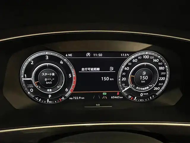 フォルクスワーゲン ティグアン TDI 4モーション Rライン 道央・札幌 2018(平30)年 6.6万km ピュアホワイト スマート＆エントリーシステム/カミングホーム＆リービングホーム/インテリアアンビエントライト/シートバックテーブル/Volkswagen純正インフォテイメントシステム/モバイルオンラインサービス/チルト＆テレスコピックステアリング/電動パワーステアリング/パワーシート（D/N）/シートヒーター（D/ N）/レザーシフトノブ/電動格納式サイドミラー/アレルゲン除去機能付きフレッシュエアフィルター/エレクトロニックパーキングブレーキ/分離可倒式シート/パワーテールゲート/ビルトインETC