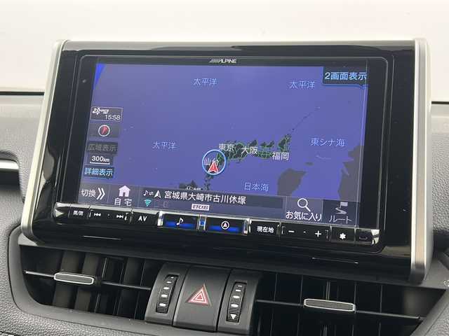 トヨタ ＲＡＶ４ ハイブリッドG 宮城県 2021(令3)年 6.4万km ホワイトパールクリスタルシャイン 禁煙車/トヨタセーフティセンス/・プリクラッシュセーフティ/・レーントレーシングアシスト/・レーダークルーズコントロール/・オートハイビームアシスト/・ブラインドスポットモニター/・リアクロストラフィックアラート/・クリアランスソナー/デジタルインナーミラー/ALPINE9インチナビ/・CD.DVD.SD.BT/フルセグTV/バックカメラ/電動リアゲート/レザーシート/・D席パワーシート/・前席シートヒーター/LEDヘッドライト/フォグランプ/ビルトインETC/ステアリングヒーター/ステアリングスイッチ/横滑り防止装置/純正18インチアルミホイール/純正フロアマット