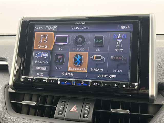 トヨタ ＲＡＶ４ ハイブリッドG 宮城県 2021(令3)年 6.4万km ホワイトパールクリスタルシャイン 禁煙車/トヨタセーフティセンス/・プリクラッシュセーフティ/・レーントレーシングアシスト/・レーダークルーズコントロール/・オートハイビームアシスト/・ブラインドスポットモニター/・リアクロストラフィックアラート/・クリアランスソナー/デジタルインナーミラー/ALPINE9インチナビ/・CD.DVD.SD.BT/フルセグTV/バックカメラ/電動リアゲート/レザーシート/・D席パワーシート/・前席シートヒーター/LEDヘッドライト/フォグランプ/ビルトインETC/ステアリングヒーター/ステアリングスイッチ/横滑り防止装置/純正18インチアルミホイール/純正フロアマット