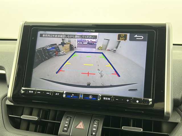 トヨタ ＲＡＶ４ ハイブリッドG 宮城県 2021(令3)年 6.4万km ホワイトパールクリスタルシャイン 禁煙車/トヨタセーフティセンス/・プリクラッシュセーフティ/・レーントレーシングアシスト/・レーダークルーズコントロール/・オートハイビームアシスト/・ブラインドスポットモニター/・リアクロストラフィックアラート/・クリアランスソナー/デジタルインナーミラー/ALPINE9インチナビ/・CD.DVD.SD.BT/フルセグTV/バックカメラ/電動リアゲート/レザーシート/・D席パワーシート/・前席シートヒーター/LEDヘッドライト/フォグランプ/ビルトインETC/ステアリングヒーター/ステアリングスイッチ/横滑り防止装置/純正18インチアルミホイール/純正フロアマット