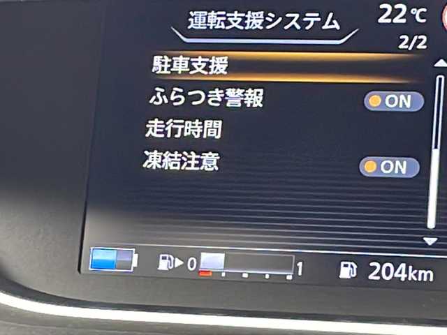 日産 セレナ X 千葉県 2022(令4)年 1.4万km ピュアホワイトパール 純正SDナビ（フルセグ/Bluetooth/CD/DVD/FM/AM）/プロパイロット/衝突軽減ブレーキ/レーンキープアシスト/レーダークルーズコントロール/標識認識機能/フリップダウンモニター/全方位カメラ/ETC/アイドリングストップ/デジタルインナーミラー/両側パワースライドドア/スマートキー/LEDヘッドライト/フォグライト/電動格納ミラー/ブラインドスポットモニター/純正フロアマット/ロールサンシェー/シートバックテーブル