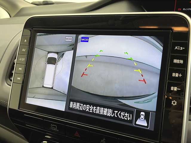 日産 セレナ X 千葉県 2022(令4)年 1.4万km ピュアホワイトパール 純正SDナビ（フルセグ/Bluetooth/CD/DVD/FM/AM）/プロパイロット/衝突軽減ブレーキ/レーンキープアシスト/レーダークルーズコントロール/標識認識機能/フリップダウンモニター/全方位カメラ/ETC/アイドリングストップ/デジタルインナーミラー/両側パワースライドドア/スマートキー/LEDヘッドライト/フォグライト/電動格納ミラー/ブラインドスポットモニター/純正フロアマット/ロールサンシェー/シートバックテーブル