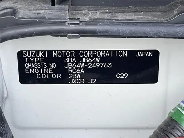 スズキ ジムニー XC 群馬県 2022(令4)年 1.2万km シフォンアイボリーメタリックブラック2トーンルーフ ブラックルーフ/社外マフラー【5ZIGEN】/前後社外バンパー【APIO】/リフトアップ【C.L.LINK】/＝＝＝＝＝/7インチSDナビ/・ipod/フルセグTV/BT/AM/FM/＝＝＝＝＝/前後ＡＰＩＯ製バンパー　社外マフラー　リフトアップ　マッドタイヤ　ブラックルーフ　ＳＤナビ　シートヒーター　クルコン　ＭＴモード付ＡＴ　レーンキープ　ダウンヒルアシスト　ドライブレコーダー　４ＷＤ