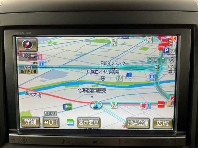 トヨタ ヴェルファイア 2．4Z ゴールデンアイズ 道央・札幌 2012(平24)年 9.9万km ブラック ・４WD　/寒冷地仕様/・純正HDDディーラーOPナビ/・DVD.CD.HDD.Bluetooth/・フルセグ.SD.バックカメラ/・純正フリップダウンモニター/・2列目オットマンシート/・両側パワースライドドア/・パワースライドドア/・HIDライト/オートライト/・ウッドコンビハンドル/・ハーフレザーシート/・スマートキー/・スタッドレスタイヤ積込み