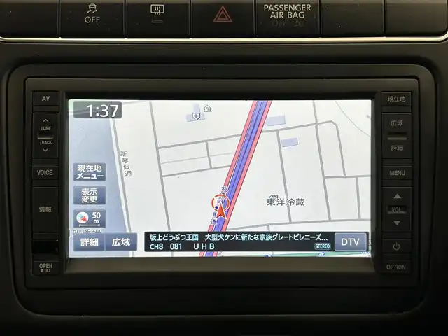 フォルクスワーゲン クロスポロ 道央・札幌 2013(平25)年 6.9万km 赤 ・純正ナビ/フルセグTV/DVD/CD/SD/BT/・バックカメラ/・ドライブレコーダー/・ETC/・横滑り防止/・キーレス/・ルーフレール/・電格ミラー/・冬タイヤ社外15インチAW積込