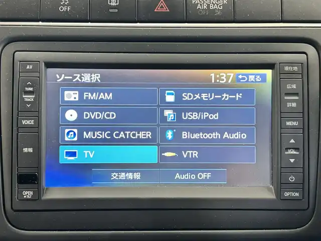 フォルクスワーゲン クロスポロ 道央・札幌 2013(平25)年 6.9万km 赤 ・純正ナビ/フルセグTV/DVD/CD/SD/BT/・バックカメラ/・ドライブレコーダー/・ETC/・横滑り防止/・キーレス/・ルーフレール/・電格ミラー/・冬タイヤ社外15インチAW積込