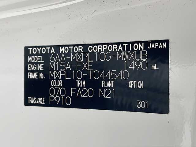 トヨタ シエンタ ハイブリッド Z 沖縄県 2023(令5)年 3.2万km ホワイトパールクリスタルシャイン 純正ディスプレイオーディオ/（ラジオ　ＵＳＢ　Ｂｌｕｅｔｏｏｔｈ　フルセグＴＶ）/全方位カメラ/ＥＴＣ2.0/両側パワースライドドア/トヨタセーフティセンス/プッシュスタート/スマートキー/コーナーセンサー/純正フロアマット/シートヒーター/前後コーナーセンサー