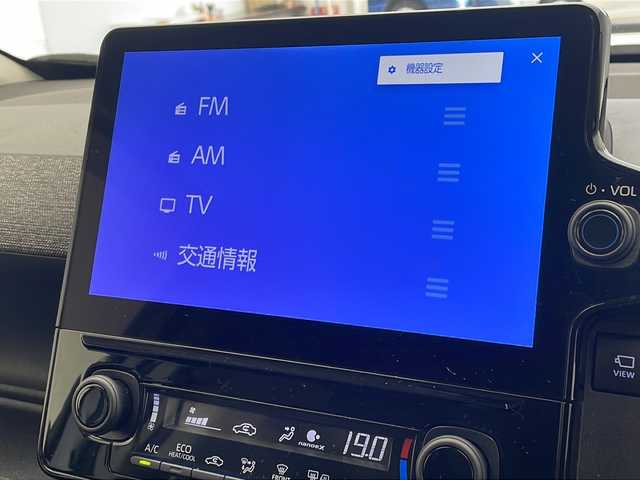 トヨタ シエンタ ハイブリッド Z 沖縄県 2023(令5)年 3.2万km ホワイトパールクリスタルシャイン 純正ディスプレイオーディオ/（ラジオ　ＵＳＢ　Ｂｌｕｅｔｏｏｔｈ　フルセグＴＶ）/全方位カメラ/ＥＴＣ2.0/両側パワースライドドア/トヨタセーフティセンス/プッシュスタート/スマートキー/コーナーセンサー/純正フロアマット/シートヒーター/前後コーナーセンサー