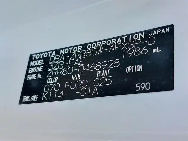 トヨタ ノア Si ダブルバイビー 東京都 2018(平30)年 6.3万km ホワイトパールクリスタルシャイン 社外ＳＤナビ（MAX678W)/（CD/DVD/BT/フルセグTV/USB）/両側パワースライドドア/バックカメラ/ハーフレザーシート/Toyota Safety Sense/・プリクラッシュセーフティ/・レーンディパーチャーアラート/・先行車発進告知/・オートマチックハイビーム/LEDヘッドライト/オートライト/後席サンシェード/ＥＴＣ/スマートキー×2/社外アルミ付冬タイヤ有