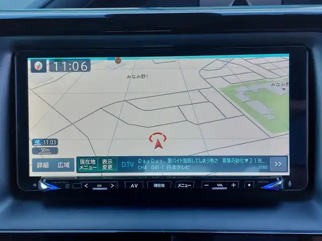 トヨタ ノア Si ダブルバイビー 東京都 2018(平30)年 6.3万km ホワイトパールクリスタルシャイン 社外ＳＤナビ（MAX678W)/（CD/DVD/BT/フルセグTV/USB）/両側パワースライドドア/バックカメラ/ハーフレザーシート/Toyota Safety Sense/・プリクラッシュセーフティ/・レーンディパーチャーアラート/・先行車発進告知/・オートマチックハイビーム/LEDヘッドライト/オートライト/後席サンシェード/ＥＴＣ/スマートキー×2/社外アルミ付冬タイヤ有