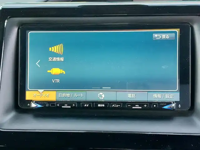 トヨタ ノア Si ダブルバイビー 東京都 2018(平30)年 6.3万km ホワイトパールクリスタルシャイン 社外ＳＤナビ（MAX678W)/（CD/DVD/BT/フルセグTV/USB）/両側パワースライドドア/バックカメラ/ハーフレザーシート/Toyota Safety Sense/・プリクラッシュセーフティ/・レーンディパーチャーアラート/・先行車発進告知/・オートマチックハイビーム/LEDヘッドライト/オートライト/後席サンシェード/ＥＴＣ/スマートキー×2/社外アルミ付冬タイヤ有