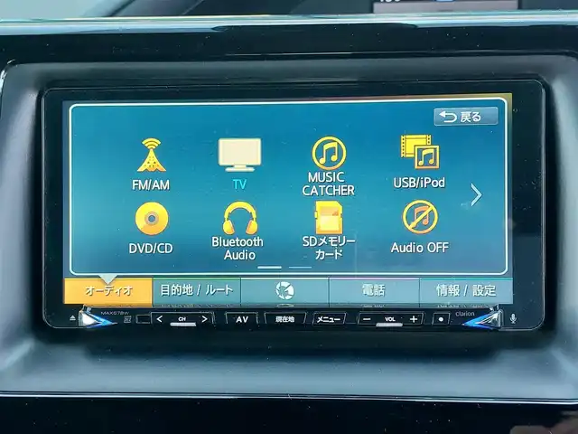 トヨタ ノア Si ダブルバイビー 東京都 2018(平30)年 6.3万km ホワイトパールクリスタルシャイン 社外ＳＤナビ（MAX678W)/（CD/DVD/BT/フルセグTV/USB）/両側パワースライドドア/バックカメラ/ハーフレザーシート/Toyota Safety Sense/・プリクラッシュセーフティ/・レーンディパーチャーアラート/・先行車発進告知/・オートマチックハイビーム/LEDヘッドライト/オートライト/後席サンシェード/ＥＴＣ/スマートキー×2/社外アルミ付冬タイヤ有