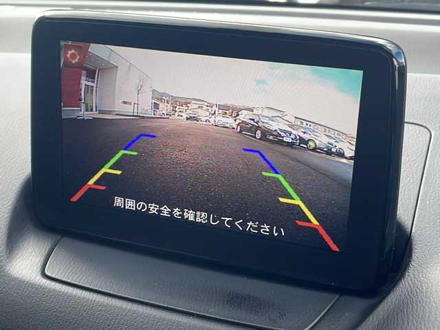 マツダ デミオ 13S 福島県 2017(平29)年 6.2万km チタニウムフラッシュマイカ 4WD 純正ナビ Bluetooth バックカメラ 衝突軽減ブレーキ シートヒーター 横滑り防止装置 LEDヘッドライト アイドリングストップ ドアバイザー フロアマット スマートキー