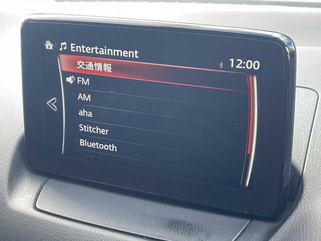 マツダ デミオ 13S 福島県 2017(平29)年 6.2万km チタニウムフラッシュマイカ 4WD 純正ナビ Bluetooth バックカメラ 衝突軽減ブレーキ シートヒーター 横滑り防止装置 LEDヘッドライト アイドリングストップ ドアバイザー フロアマット スマートキー