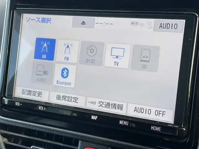 トヨタ ヴォクシー ZS 煌Ⅲ 滋賀県 2021(令3)年 3.3万km イナズマスパーキングブラックガラスフレーク 純正SDナビ/(フルセグTV CD DVD Bluetooth)/純正フリップダウンモニター/バックカメラ/トヨタセーフティセンス/・クルーズコントロール/・プリクラッシュセーフティ/・レーンディパーチャーアラート/・先行車発信通知/・クリアランスソナー/両側パワースライドドア/ステアリングリモコン/革巻きステアリング/前後ドライブレコーダー/ビルトインETC/リアサンシェード/電動格納ミラー/LEDオートヘッドライト