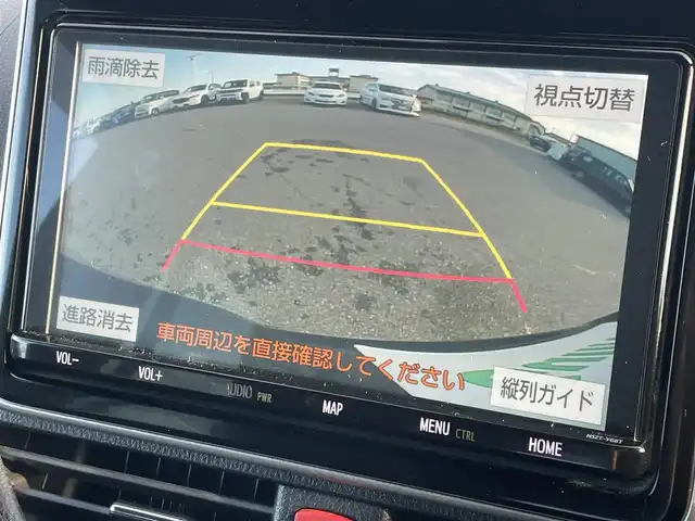 トヨタ ヴォクシー ZS 煌Ⅲ 滋賀県 2021(令3)年 3.3万km イナズマスパーキングブラックガラスフレーク 純正SDナビ/(フルセグTV CD DVD Bluetooth)/純正フリップダウンモニター/バックカメラ/トヨタセーフティセンス/・クルーズコントロール/・プリクラッシュセーフティ/・レーンディパーチャーアラート/・先行車発信通知/・クリアランスソナー/両側パワースライドドア/ステアリングリモコン/革巻きステアリング/前後ドライブレコーダー/ビルトインETC/リアサンシェード/電動格納ミラー/LEDオートヘッドライト