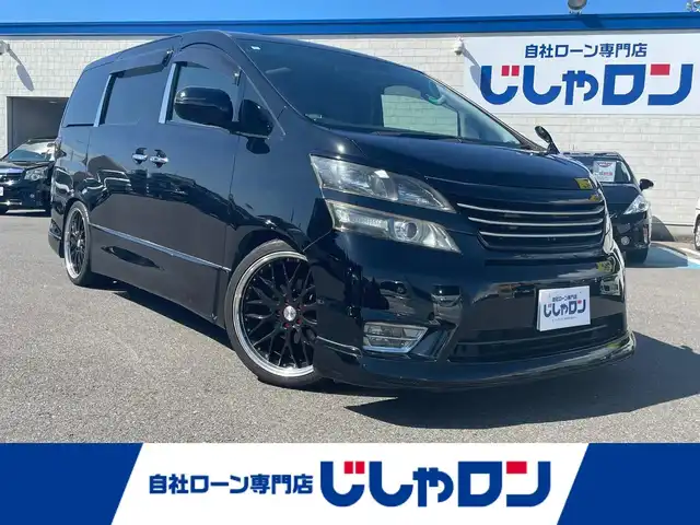 車両画像0