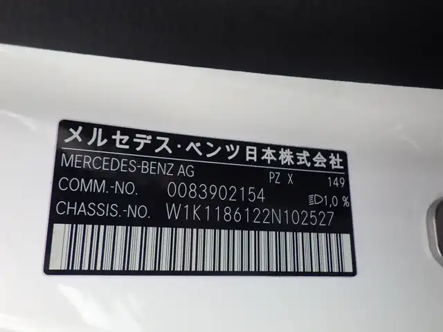 メルセデス・ベンツ ＣＬＡ２００ｄ Sブレーク AMGライン 千葉県 2020(令2)年 3.5万km ポーラホワイト アクティブブレーキアシスト/アクティブレーンキーピングアシスト/レーンチェンジアシスト/ブラインドスポットアシスト/アクティブステアリングアシスト/アテンションアシスト/アイドリングストップ/パワーバックドア/ディストロニック/前席パワーシート/シートヒーター/ハーフレザーシート/純正HDDナビ/地デジTV/【Bluetooth接続】/バックカメラ/ETC（2.0）/LEDヘッドライト/フォグライト/ウインカーミラー/革巻きステアリング/パドルシフト/ステアリングスイッチ/パークトロニック/純正18インチアルミホイル/サイド/カーテンエアバッグ/キーレスゴー