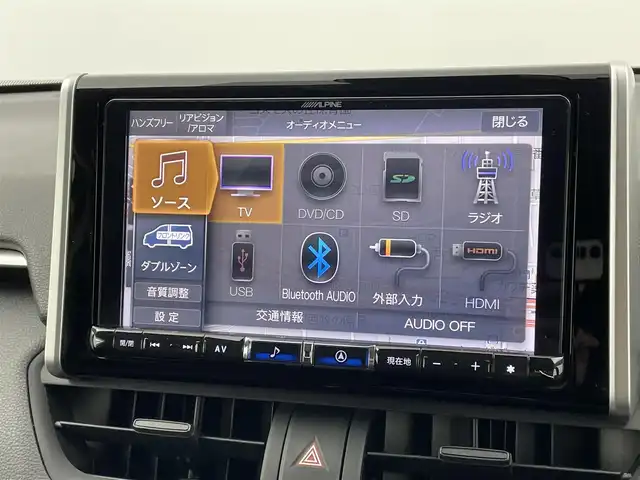 トヨタ ＲＡＶ４ X 千葉県 2020(令2)年 5万km ホワイトパールクリスタルシャイン 社外SDナビ/【AM/FM/Bluetooth/USB/HDMI】/フルセグTV/ビルトインETC/オートライト/オートハイビーム/衝突軽減ブレーキ/レーンキープアシスト/前後コーナーセンサー/LEDヘッドライト/レーダークルーズコントロール/スマートキー/プッシュスタート/純正アルミホイール/純正フロアマット