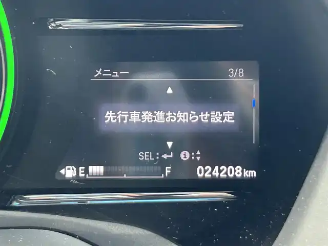 ホンダ ヴェゼル ハイブリッド Z ホンダセンシング 静岡県 2018(平30)年 2.5万km クリスタルブラックパール 純正SDナビ/Bluetooth/バックカメラ/フルセグテレビ/純正ビルトインETC/純正ドライブレコーダー前方のみ/純正フロアマット/純正アルミホイール/パドルシフト/電動パーキングブレーキ/追従式クルーズコントロール/LKAS/横滑り防止装置/衝突軽減システム/LEDヘッドライト/オートライト/フォグランプ