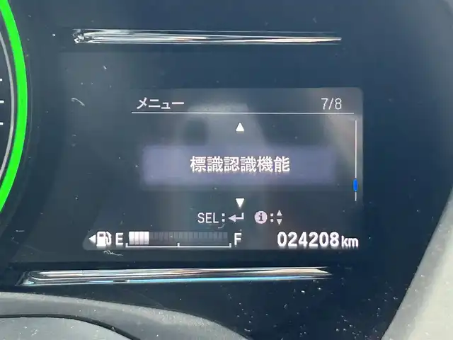 ホンダ ヴェゼル ハイブリッド Z ホンダセンシング 静岡県 2018(平30)年 2.5万km クリスタルブラックパール 純正SDナビ/Bluetooth/バックカメラ/フルセグテレビ/純正ビルトインETC/純正ドライブレコーダー前方のみ/純正フロアマット/純正アルミホイール/パドルシフト/電動パーキングブレーキ/追従式クルーズコントロール/LKAS/横滑り防止装置/衝突軽減システム/LEDヘッドライト/オートライト/フォグランプ