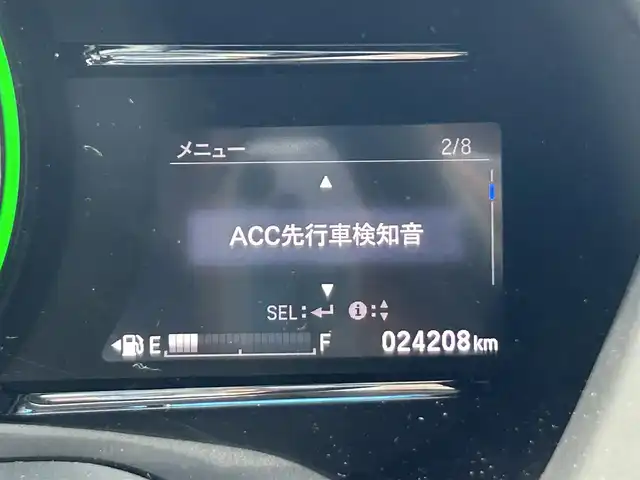 ホンダ ヴェゼル ハイブリッド Z ホンダセンシング 静岡県 2018(平30)年 2.5万km クリスタルブラックパール 純正SDナビ/Bluetooth/バックカメラ/フルセグテレビ/純正ビルトインETC/純正ドライブレコーダー前方のみ/純正フロアマット/純正アルミホイール/パドルシフト/電動パーキングブレーキ/追従式クルーズコントロール/LKAS/横滑り防止装置/衝突軽減システム/LEDヘッドライト/オートライト/フォグランプ