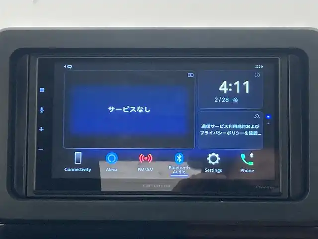 ダイハツ タフト G 群馬県 2023(令5)年 0.4万km フォレストカーキメタリック スカイフィールトップ/社外6.8インチディスプレイオーディオ/バックモニター/スマートアシスト/ ・衝突回避支援ブレーキ機能/ ・横滑り抑制機能/ ・コーナーセンサー/ ・車線逸脱警報機能/ ・レーンキープコントロール/前席シートヒーター/電動パーキングブレーキ/オートホールド/LEDヘッドライト/プッシュスタート/スマートキー(スペアキー1本)