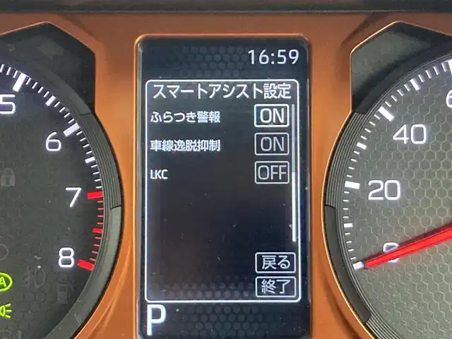 ダイハツ タフト G 群馬県 2023(令5)年 0.4万km フォレストカーキメタリック スカイフィールトップ/社外6.8インチディスプレイオーディオ/バックモニター/スマートアシスト/ ・衝突回避支援ブレーキ機能/ ・横滑り抑制機能/ ・コーナーセンサー/ ・車線逸脱警報機能/ ・レーンキープコントロール/前席シートヒーター/電動パーキングブレーキ/オートホールド/LEDヘッドライト/プッシュスタート/スマートキー(スペアキー1本)