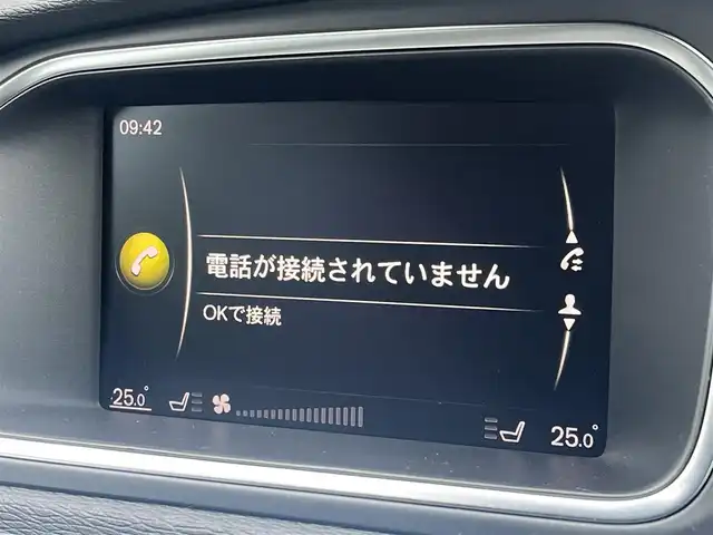 ボルボ Ｖ４０ D4 モメンタム 静岡県 2018(平30)年 1.9万km アマゾンブルー アダプティブクルーズコントロール/BLIS/純正ナビ/（BT/CD/DVD/USB）/バックカメラ/リアコーナーセンサー/レーンキープアシスト/LEDヘッドライト/純正ドライブレコーダー/スマートキー/パワーシート/シートヒーター/メモリーシート/純正１７インチAW/ETC