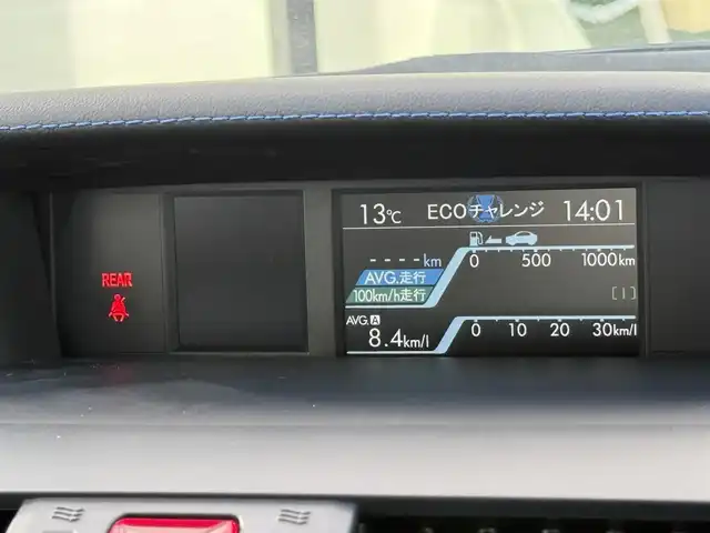 スバル レヴォーグ 1．6GT－S アイサイト 道南・函館 2015(平27)年 4.3万km クリスタルホワイトP 社外ナビ/フルセグＴＶ/衝突軽減ブレーキ/シートヒーター/クルーズコントロール/バックカメラ/サイドカメラ/パワーシート/オートライト/レーンキープアシスト/純正アルミホイール/ＬＥＤヘッドライト