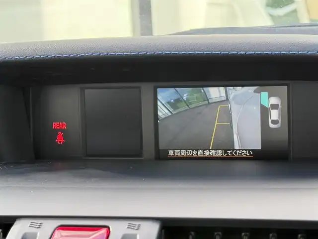 スバル レヴォーグ 1．6GT－S アイサイト 道南・函館 2015(平27)年 4.3万km クリスタルホワイトP 社外ナビ/フルセグＴＶ/衝突軽減ブレーキ/シートヒーター/クルーズコントロール/バックカメラ/サイドカメラ/パワーシート/オートライト/レーンキープアシスト/純正アルミホイール/ＬＥＤヘッドライト