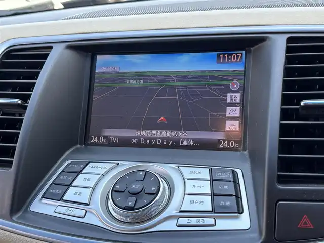 日産 ティアナ 250XL 東京都 2012(平24)年 9.9万km ディープアメジストグレー VDC/TCS/メッキ加飾横３本バーフロントグリル/開口部無塗装１本桟フロントバンパー/ボディ同色電動格納ミラー/ウィンカーミラー/リア標準バンパー/木目調加飾シルキーエクリュインパネ/ファインビジョンメーター（自発光式アナログメーター）/シルキーエクリュ革巻きステアリングホイール/SRSエアバック （運転席/助手席/サイド）/左右独立温度調整オートエアコン/後席エアコン吹出口/シルキーエクリュシート/パワーシート（運転席/助手席）パワーオットマン （助手席）/シート別体上下調整式ヘッドレスト（後席左右中央）/木目調カップホルダー付きアームレスト（後席中央）/インテリジェントキー/イモビライザー/プッシュエンジンスターター/７インチ液晶モニター/スーパーサウンドシステム１（６CD/６スピーカー）/バックモニター