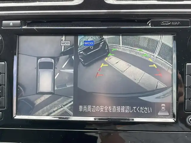 日産 セレナ HWS S HV Vセレ +Sefty Aセーフ 香川県 2015(平27)年 4.7万km ダイヤモンドブラック 登録時走行距離：47065km/メーカー純正ナビ/全方位カメラ/前後ドライブレコーダー/ビルトインETC/両側パワースライドドア/エマージェンシーブレーキ/レーンキープアシスト/クルーズコントロール/横滑り防止装置/アイドリングストップ/ロールサンシェード/ISOFIX/革巻きステアリング/ステアリングスイッチ/プッシュスタート/スマートキー/スペアキー