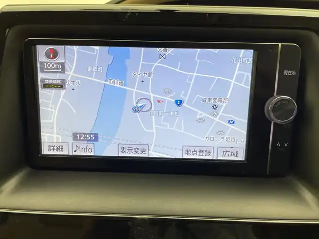 トヨタ ノア G 兵庫県 2014(平26)年 6.4万km ホワイトパールクリスタルシャイン 純正SDナビ(Bluetooth/CD/DVD/フルセグTV)/両側パワースライドドア/バックカメラ/アイドリングストップ/ビルトインＥＴＣ/ドアバイザー/純正フロアマット/ＬＥＤヘッドライト/フォグランプ/オートライト/オートマチックハイビーム/純正アルミホイール/ドイブレコーダー